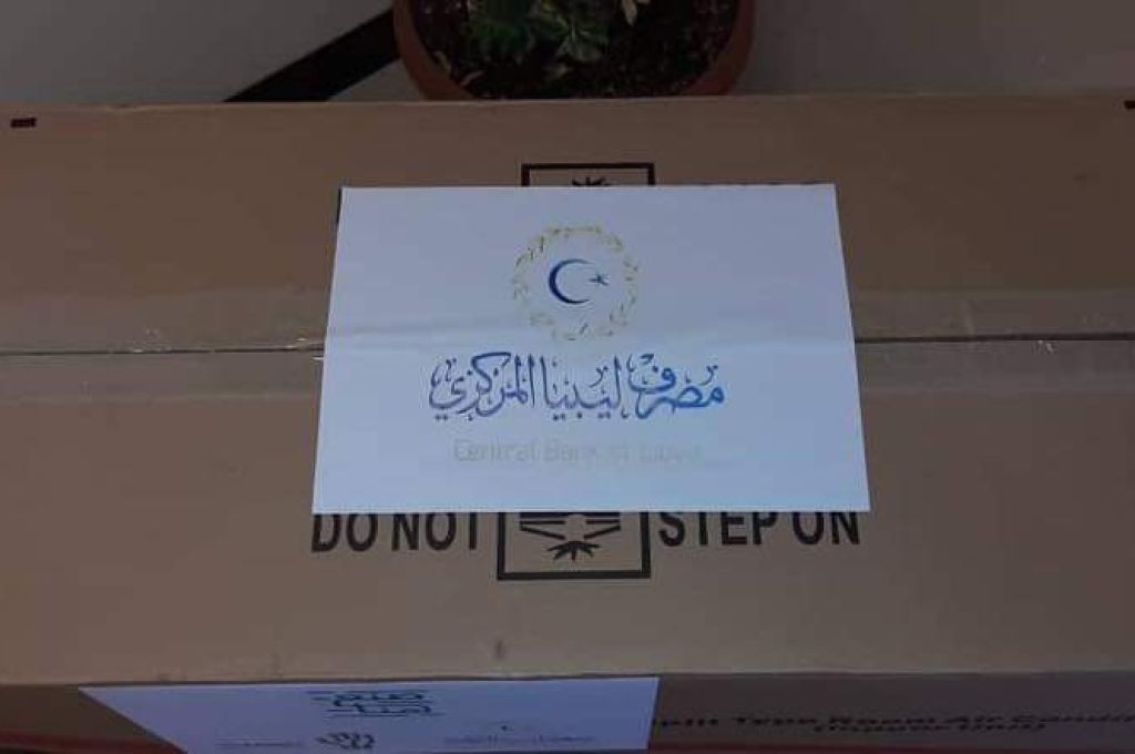 مصرف الواحة يُطلق خدمة "الزبائن عن بعد" مع استمرار أزمة كورونا