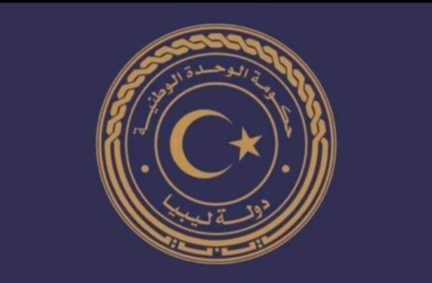 المالية تعلن صرف مخصصات الطلبة الدارسين بالخارج ومرتبات موظفي السفارات والقنصليات