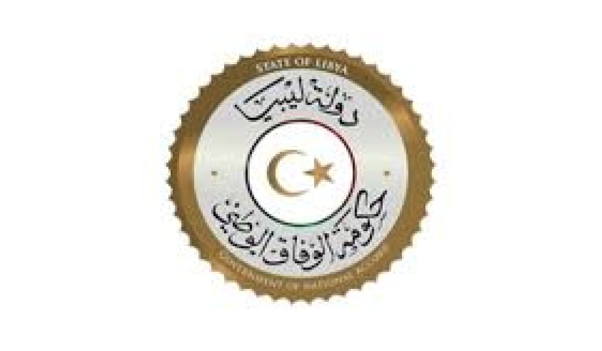 الحكومة الليبية تدعم صندوق الأستقرار الليبي بمبلغ 5 مليون دولار