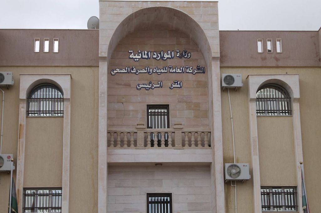 خاص.. فريق السيولة يفصح لصدى عن تسليم فروع التجاري بالجنوب 50 مليون دينار