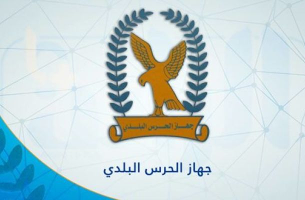 مالية الوفاق: محاولات لإيجاد حلول للشركات المتعثرة والمنسحبة