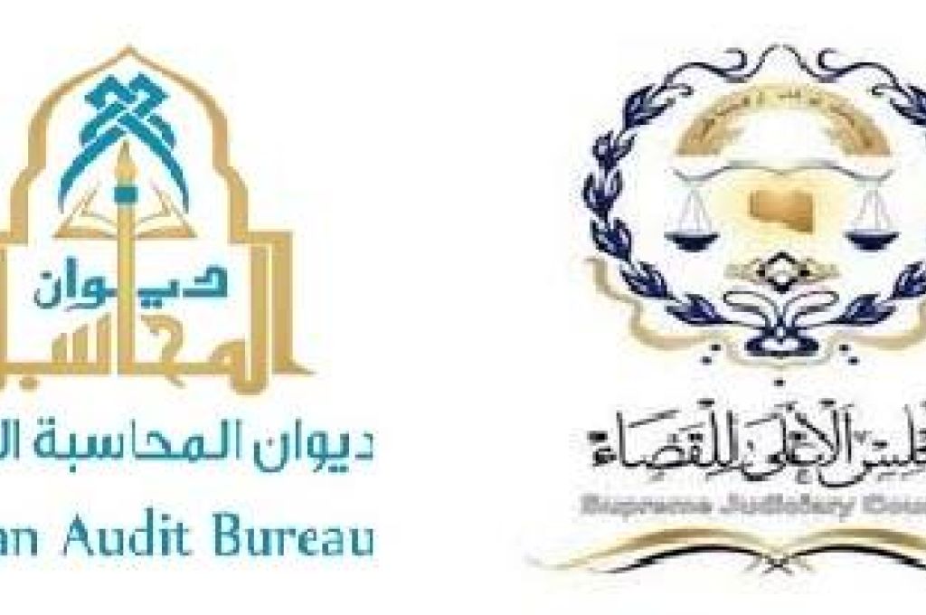 ليبيا بالمرتبة 171 وفق تصنيف دولي للفساد