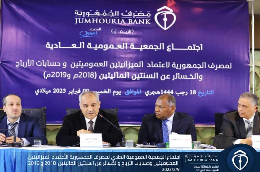 القروض السكنية.. مبادرة وطنية.. أم دعاية انتخابية؟