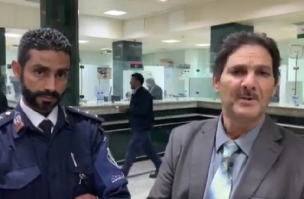 الكبير يشارك بالمؤتمر الرابع للبنوك المركزية بتونس
