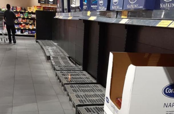 المصرف الإسلامي يعلن عن استئناف التقدم للحصول على آلة p.o.s لنقاط البيع