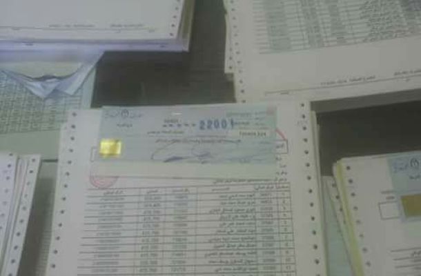 بحث التعاون بين شركتي الجوف للتقنية النفطية والخليج للنفط