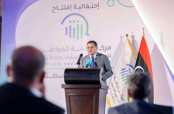 بلدية حي الأندلس تعلن حاجتها لموظفين في عدد من المجالات