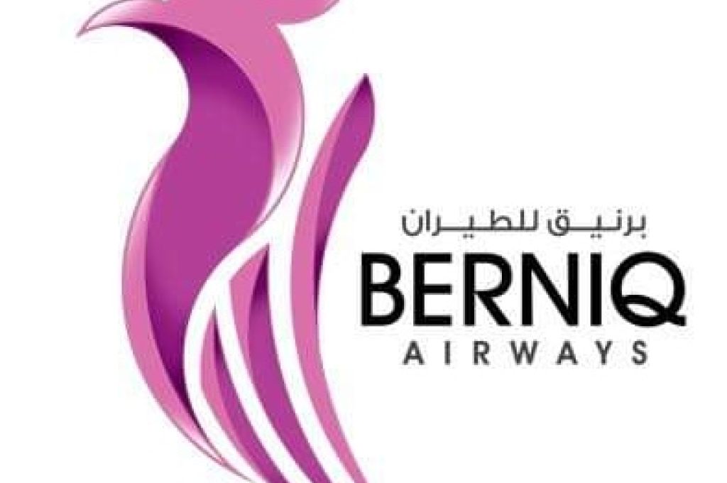 الوطنية للنفط " تستعرض الإجراءات الوقائية لحماية مستخدمي القطاع من COVID-19"