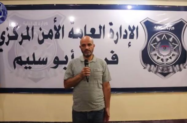 شركة تراي آرينا الأسبانية تفوز بعطاء القاعة الرياضية ببنغازي