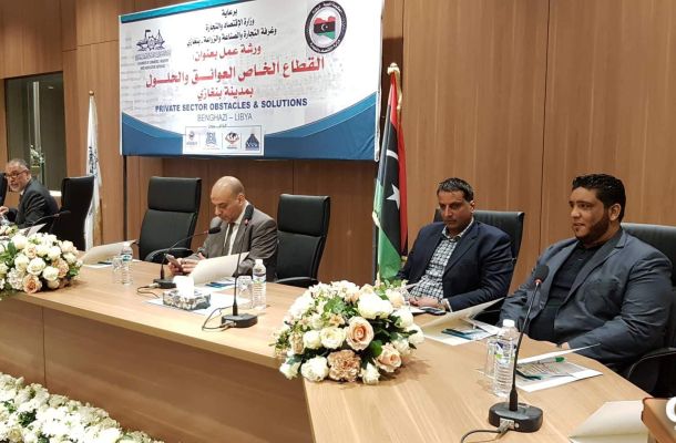 الرئاسي يقرر تحوير قاعدة بني وليد العسكرية إلى مطار مدني