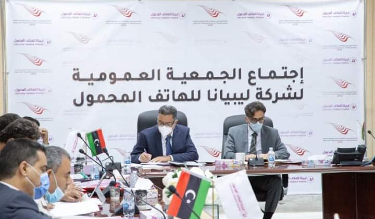 "قرقاب" يعتمد القوائم المالية لشركة ليبيانا للمصادقة عليها من قبل ديوان المحاسبة