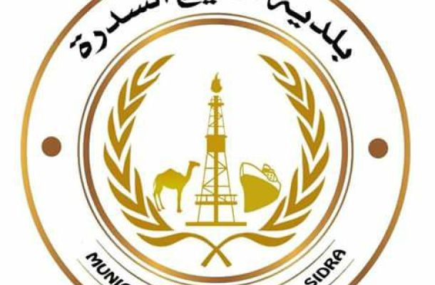 شركة داوو الكورية تؤكد بدء العودة للعمل بالمشاريع المتوقفة في ليبيا