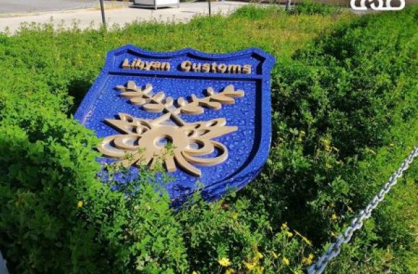 مالية الوفاق: محاولات لإيجاد حلول للشركات المتعثرة والمنسحبة