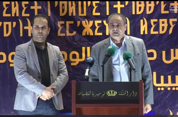 تعبئة إقرار الذمة المالية من قبل موظف بمكتب السجل العقاري مزدة