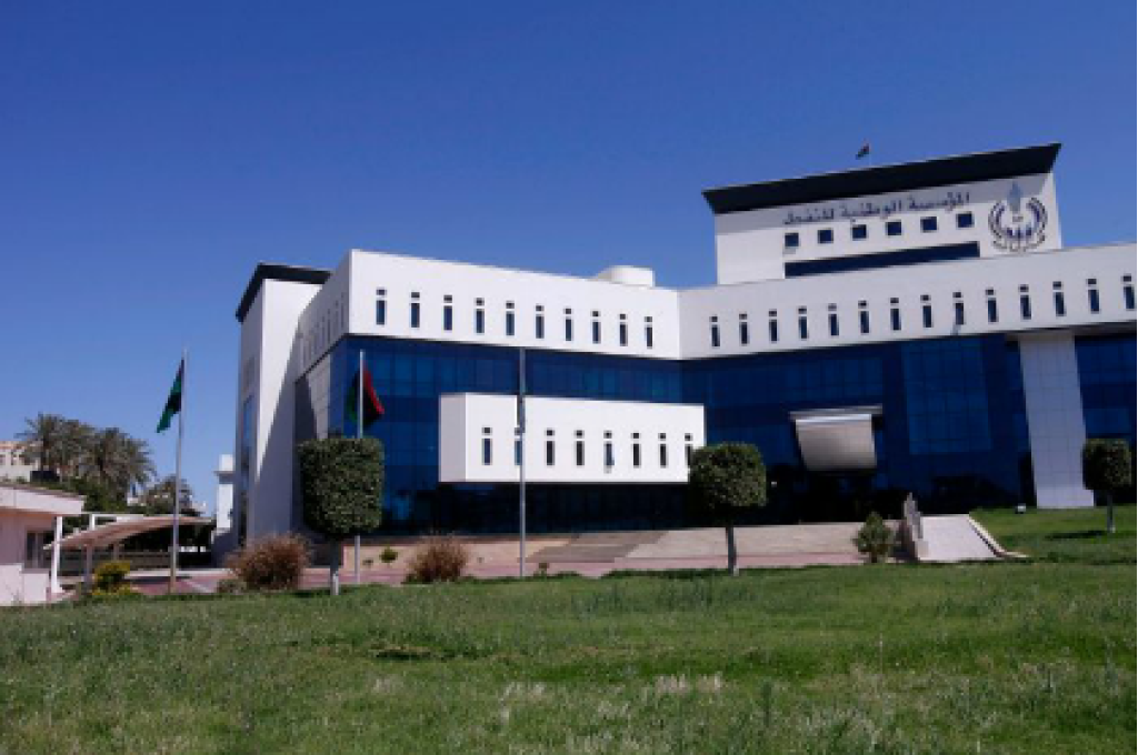 شركة سرت تؤكد السيطرة على تسرب نفطي بحقل زلطن