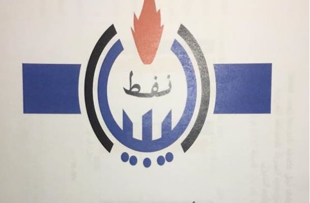 800 مليون دينار من مركزي البيضاء لتغطية مرتبات شهريْ يوليو وأغسطس