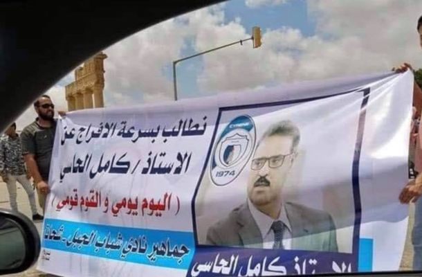 وزارة العمل تعقد اجتماعها الأول لإعداد الميزانية التقديرية لسنة 2021