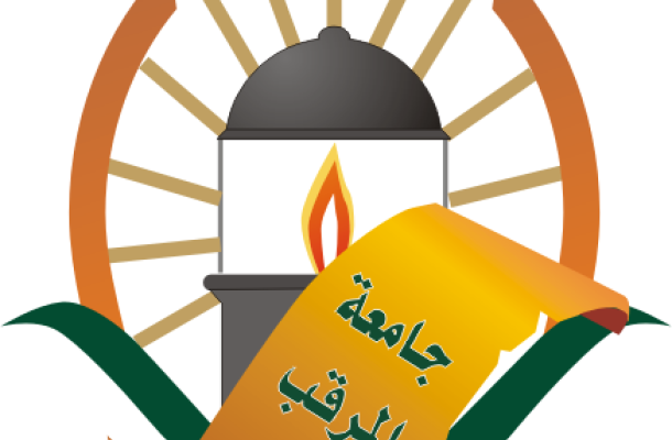 حظر الليبيين من دخول أمريكا يستثني تأشيرات الدراسة