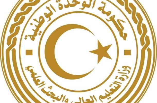 بلدية حي الأندلس تعلن حاجتها لموظفين في عدد من المجالات
