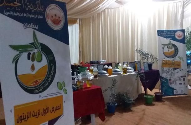 وزيرا التخطيط والحكم المحلي بحكومة الوفاق يناقشان مع السفير الإيطالي كيفية تقديم دعم تنموي لـ24 بلدية