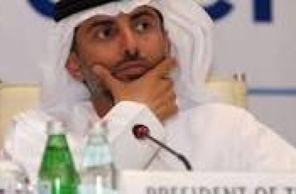 المركزي يحذر من التعامل بالعملات الافتراضية مثل "البيتكوين" ونحوها