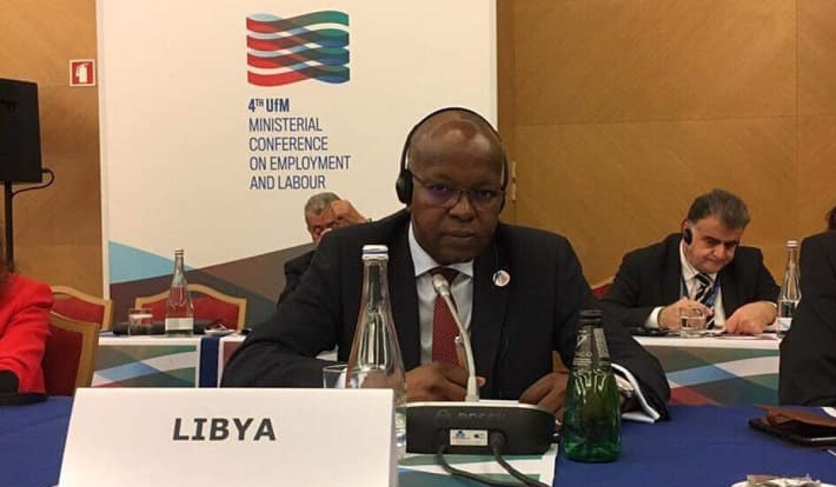 وزير العمل يشارك في المؤتمر الوزاري الرابع لوزراء العمل بدول الاتحاد من أجل المتوسط