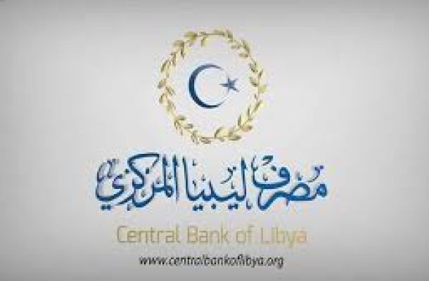 جهاز النهر الصناعي يطالب السلطات المحلية والمسؤولين بالتدخل للحماية من الاعتداءات