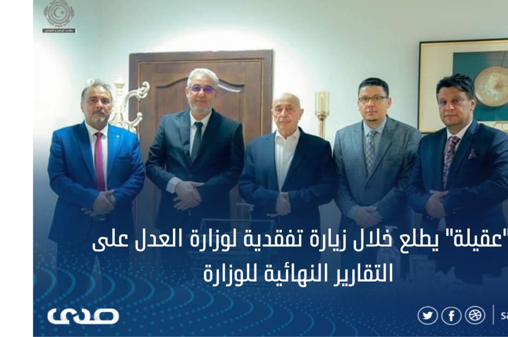 مجلس الوزارء بالوحدة الوطنية يخصص مبلغ لتغطية الأضرار الواقعة ببلدية طرابلس المركز