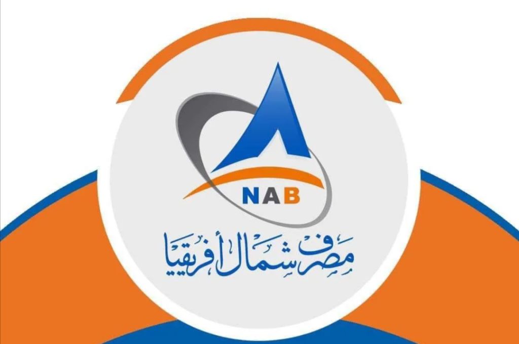 خاص.. المتحدث باسم وزارة الاقتصاد والتجارة: هناك مخزون استراتيجي للسلع الغذائية خلال شهر رمضان