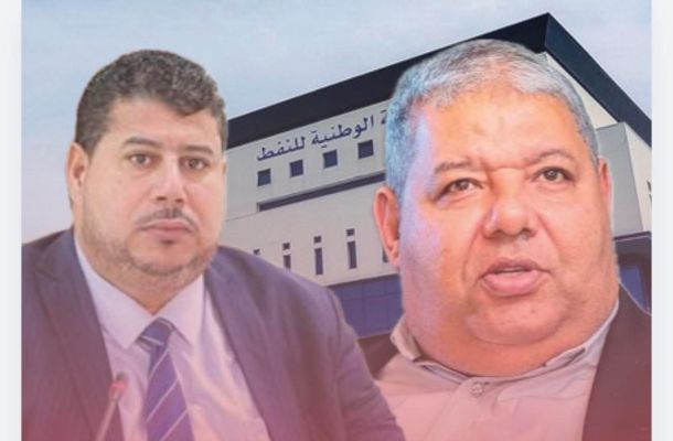 خاص.. إدارة شركة البحر المتوسط للنفط تخاطب شركة مرزق النفطية بلندن بعدم إستكمال إجراءات تأسيس شركة الميدستريم موناكو