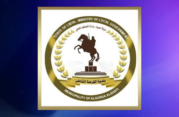 مالية الوحدة الوطنية تطالب مراقبون الخدمات المالية بحفظ الوثائق والبيانات والمعلومات الإدارية والمالية وأرشفتها يدوياً والكترونياً