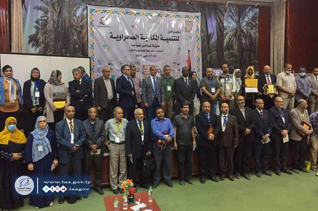 الزناتي يصدر قرارًا بإنشاء مخزن للطوارئ بمنطقة قرجي