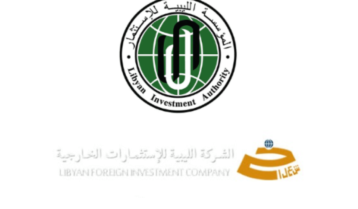 مجلس إدارة شركة الاستثمارات الخارجية يتهم المدير العام " سالم حنيش" بمخالفات إدارية