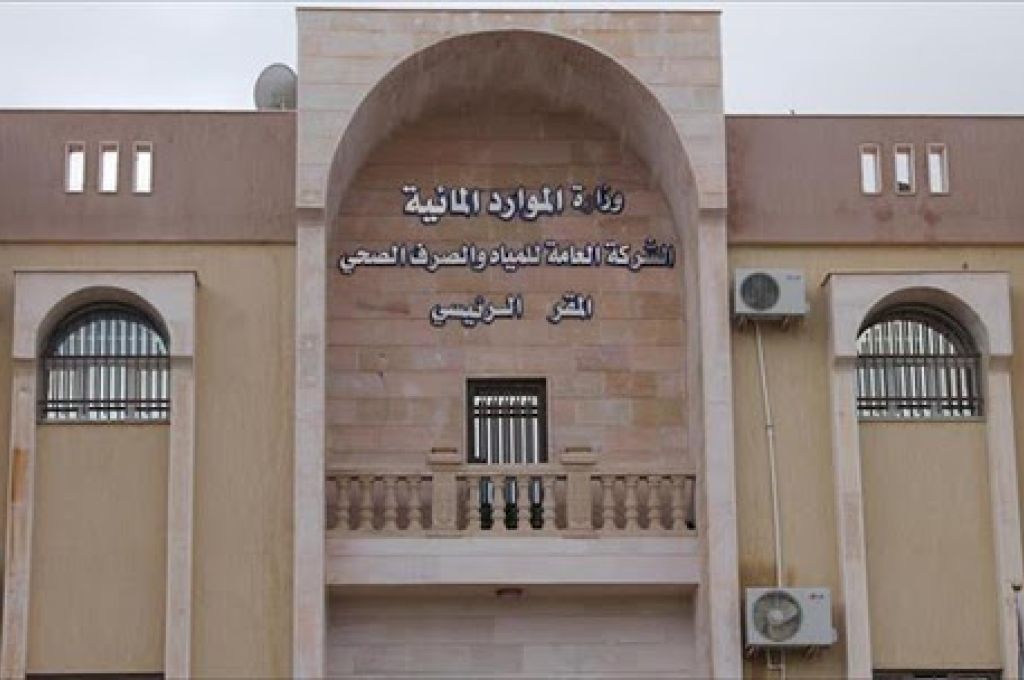 بومطاري يبحث عملية تنفيذ الترتيبات المالية ومشاكل وزارة الصحة المالية