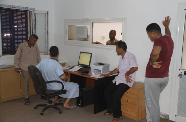 اعادة العمل بمشروع صندوق ضمان الاقراض الليبي في 2018