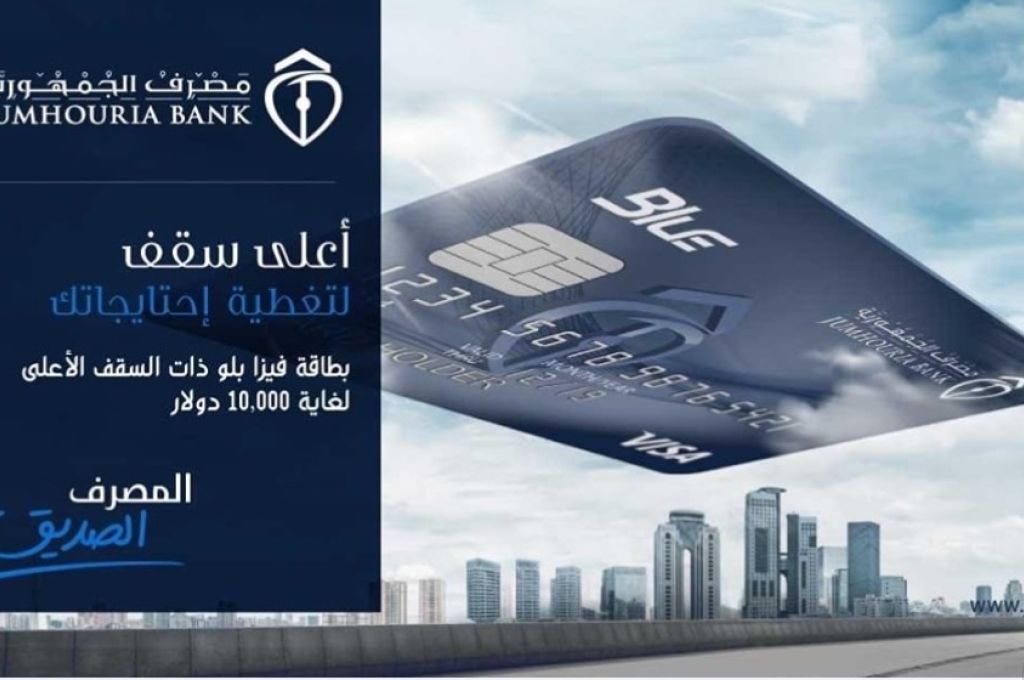 نقابة عمال النفط تجهز لوقفة احتجاجية أخرى ذات صدى أكبر للمطالبة بفتح الموانئ النفطية