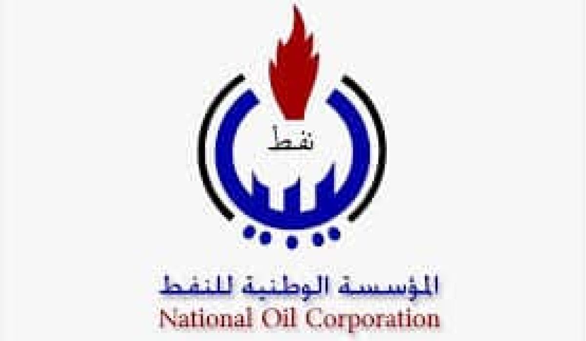 المؤسسة الوطنية للنفط ترحب بالتزام حفتر بشرعيتها وحقها الحصري بتصدير النفط الليبي