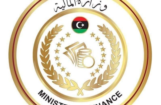 "مصرف الجمهورية" يرفع سقف شراء كروت الاتصالات عبر خدمة مصرفي بلس