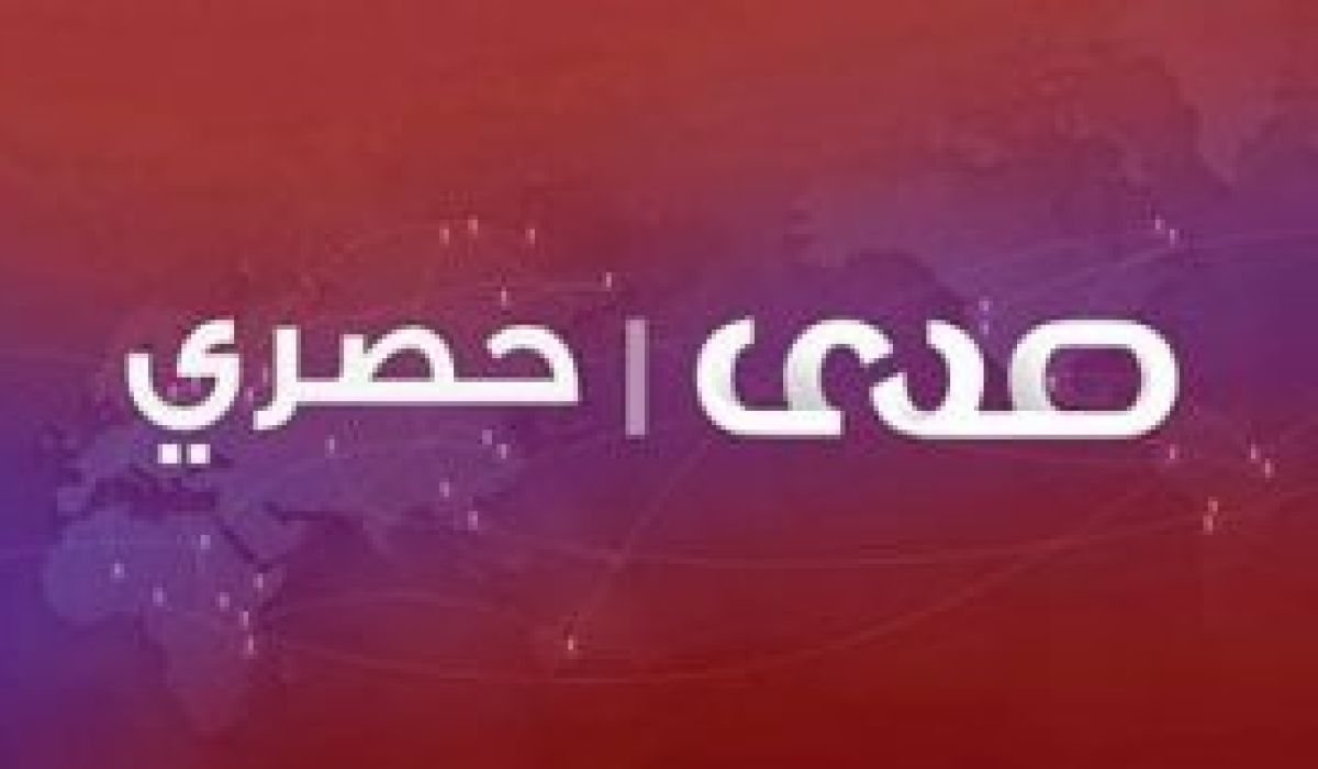 الشامي لصدى : عدة مشاكل حول قانونية ومشروعية غرف التجارة والصناعة دعتنا لإتخاد قرار إعادة تشكيلها