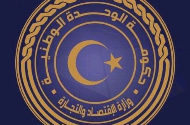 "الشنطي" يجتمع مع أعضاء لجنة تنظيم واستيعاب ودمج القوة المساندة في مؤسسات الدولة لبحث المشاكل التي تواجهها