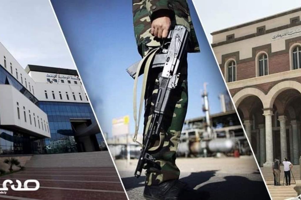 صندوق الإنماء يناقش كيفية إبرام عقد تأمين صحي لموظفيه