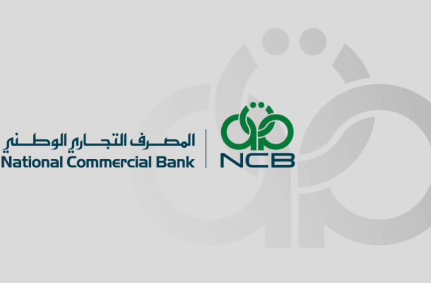 خاص.. بعد تعميمات صالح والدبيبة بالتعامل مع شكشك كرئيس لديوان المحاسبة.. النواب يكشف عن إلغاء حكم إستمرار السعيطي في مهامه