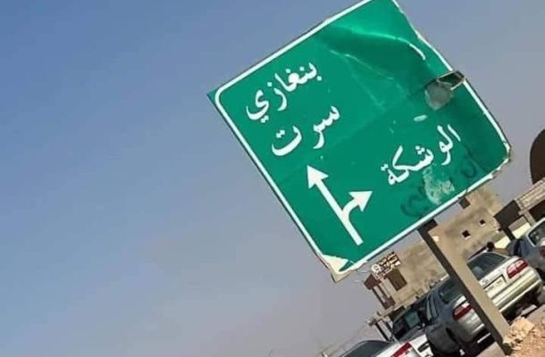 "الطربان": لم نتحصل على الموافقة الأمنية بسبب بعض الجهات