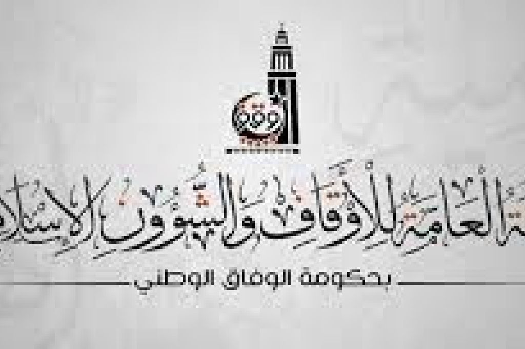 "بومطاري" يجتمع مع أمين عام المنظمة العالمية للجمارك لمناقشة أوجه التعاون