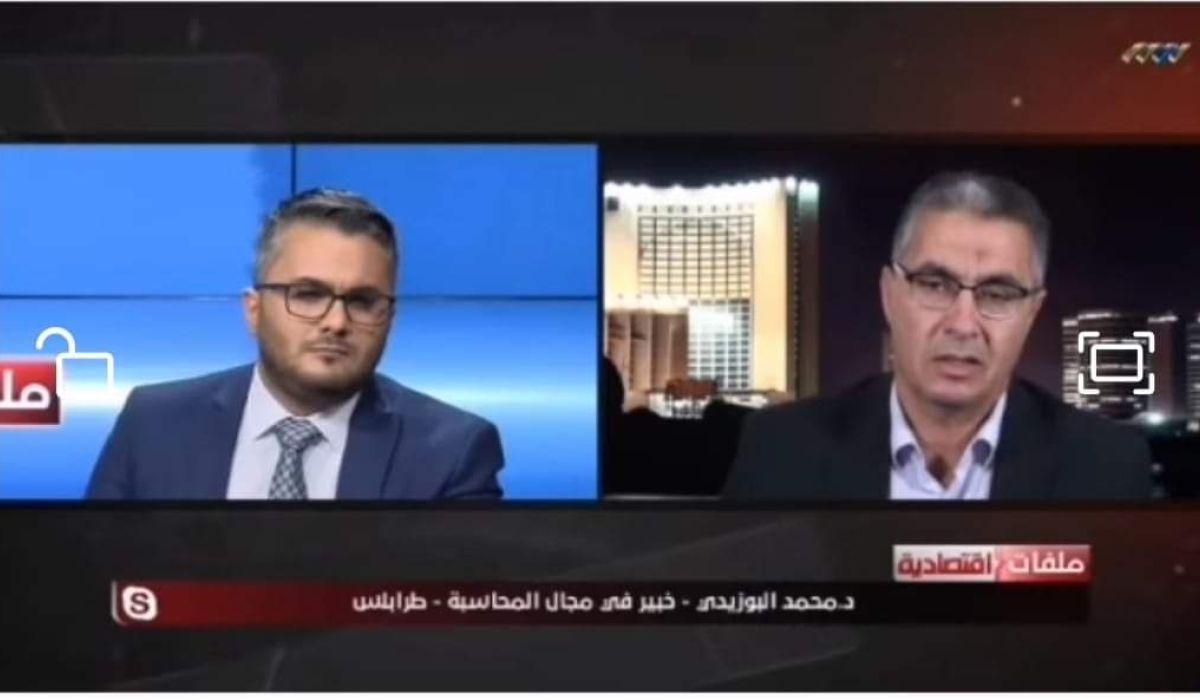 البوزيدي يتحدث لملفات إقتصادية عن مصادر تمويل جمعية الدعوة الإسلامية