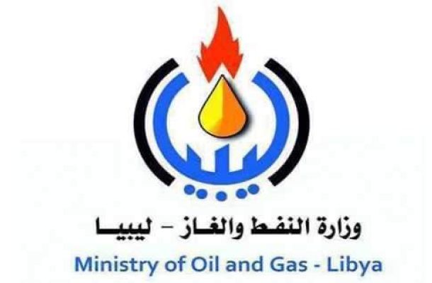 اتفاق ليبي أوكراني على تصدير المنتجات الغذائية إلى ليبيا