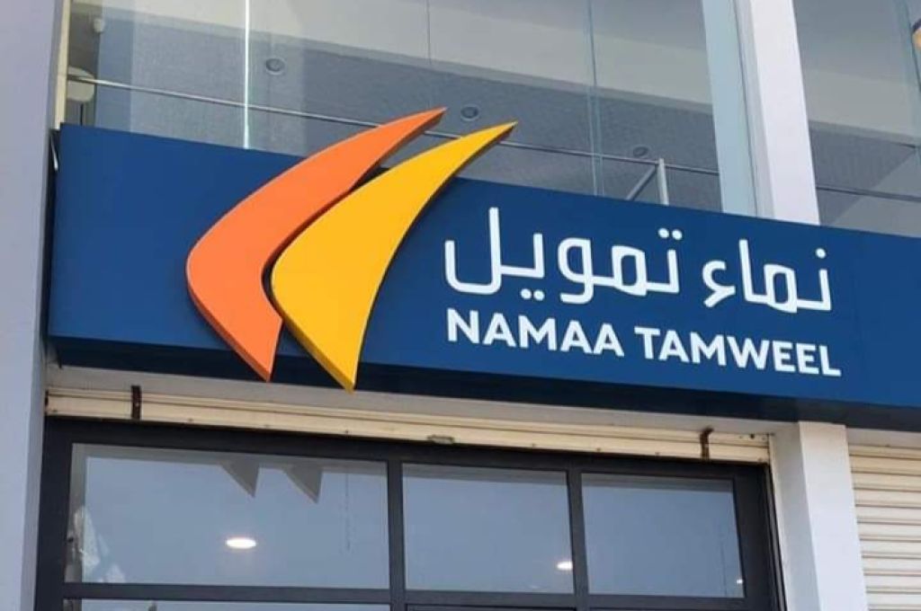 المؤسسة الوطنية للنفط تبدأ بتنفيذ برنامج التنمية المستدامة في بلدية الرحيبات