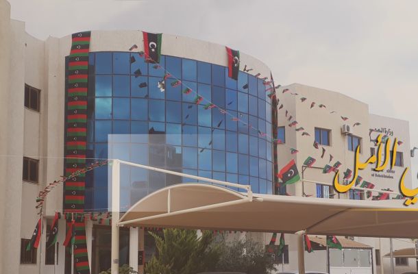 ورشة عمل لدعم العضوات المنتخبات بالمجالس البلدية في ليبيا