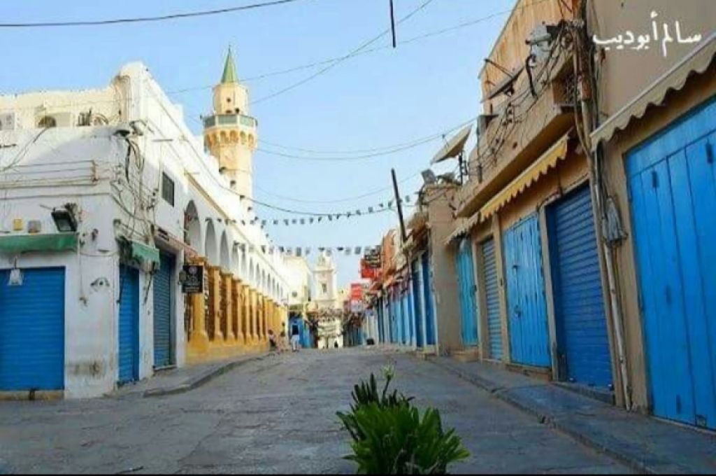 بعجز تجاوز 26 مليار دينار ... تعرف على أبرز معالم ميزانية 2020