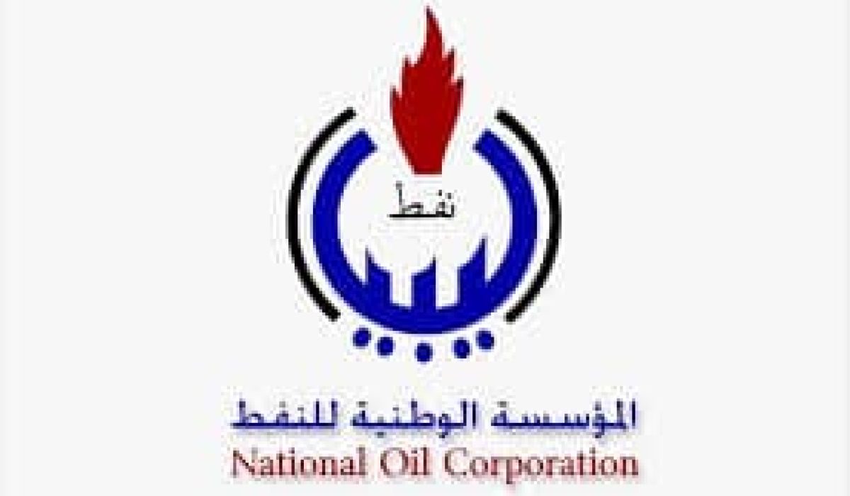المؤسسة الوطنية للنفط "إيرادات شهر مايو بلغت 2.3 مليار دولار بزيادة 24% عن الشهر الماضي"